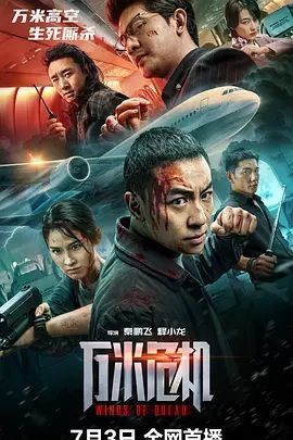 《宋朝风月》主视觉